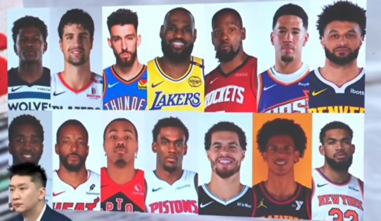 开云体育直播-孙悦心中的全明星替补出炉:西部老詹&KD领衔 东部米切尔唐斯入围