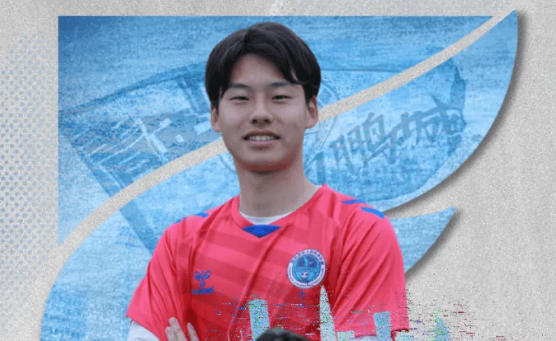 开云体育官网入口网页-官方:上海申花门将刘浩然租借加盟深圳青年人